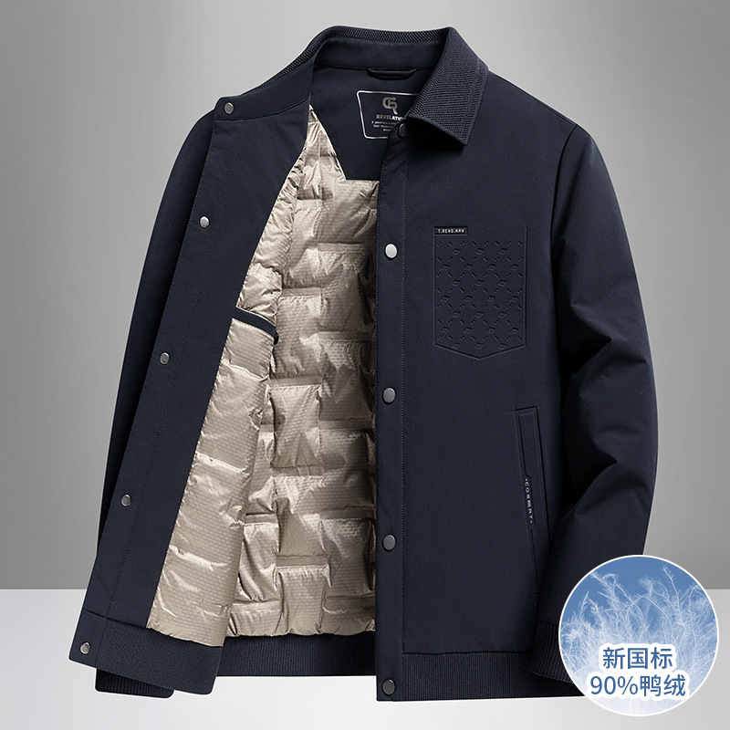 New National Standard 90% Duck down Lapel down Jacket Men's Business Casual Winter Warm Jacket Style Coat 2025
