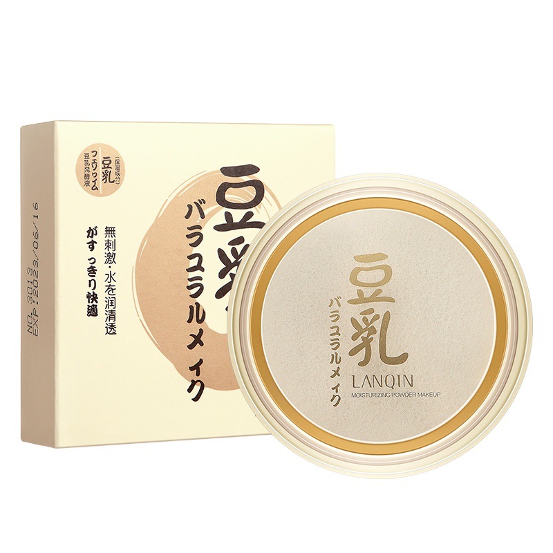 LANQIN japonés corrector maquillaje leche de soja en polvo pastel de reparación blanco maquillaje en polvo pastel de cosméticos maquillaje al por mayor