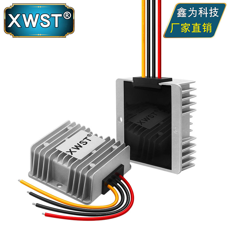 12V to 12V Stable DC Power Supply Automatic Step-Up/Step-Down Converter Module 12V to 12V