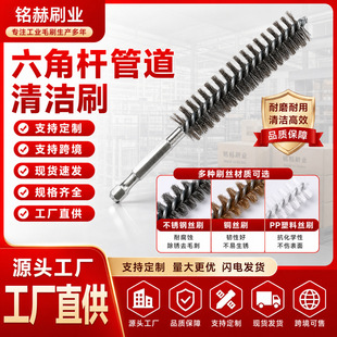 ���I�ܵ��坍ˢ��ˢ���ߴ�ĥ����ȥë�̃ȿ׳��P���ǗU䓽zëˢ