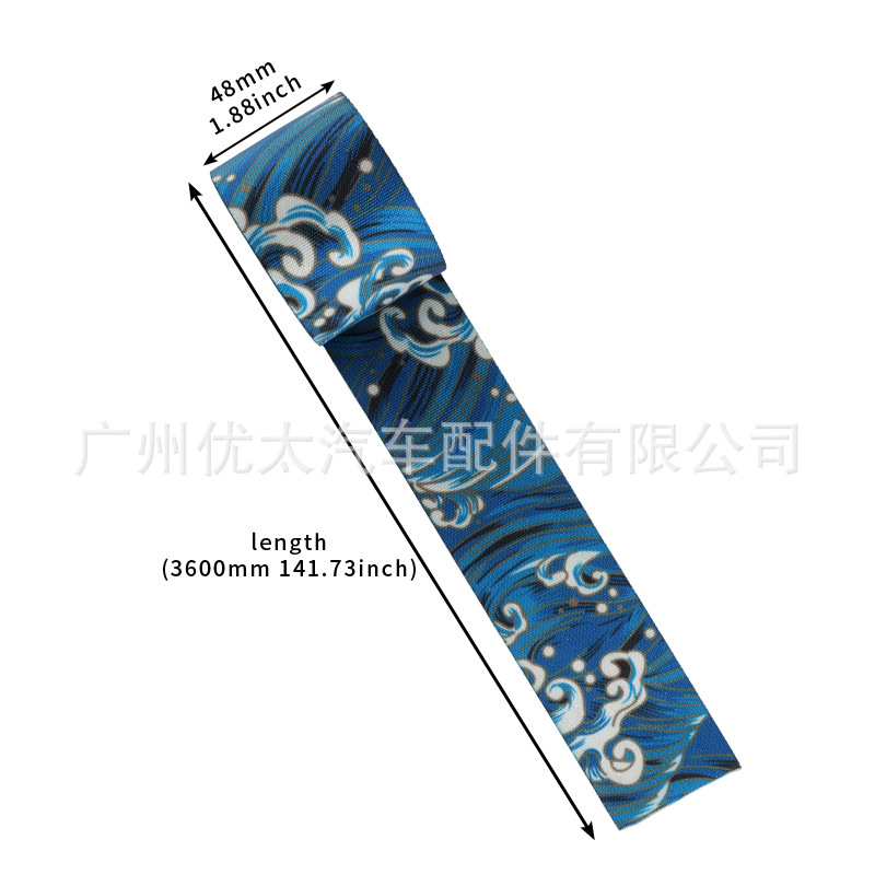 Car modified safety belt and wind style carp seat safety belt 4.8cm wide color modified safety belt woven