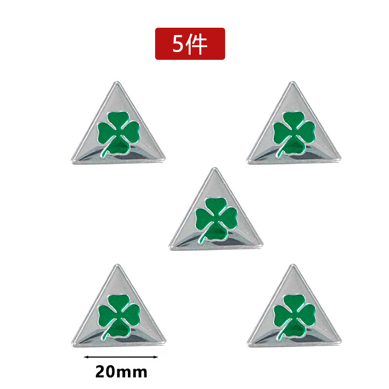 适用阿尔法罗密欧钥匙车标志ALFA ROMEO装饰车贴标贴11mm14mm18mm|undefined