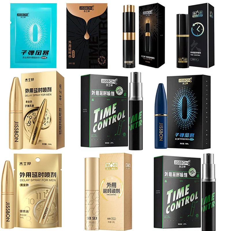 Jiesi Female Male Topical Wet Wipe Classic Delay Spray Spray 8ml Male Adult Supplies Wholesale