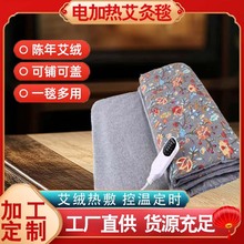 늼ӟᰬ̺ğ̺qӟᴲ|ȫͨüðB̺