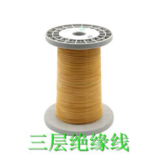Multi-strand 0.10*200 Teflon three-layer insulated wire high temperature magnet wire TFW high voltage self-adhesive wire