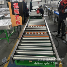 顶升移栽输送机直角平移输送线重型托盘传送带交叉式升降平台