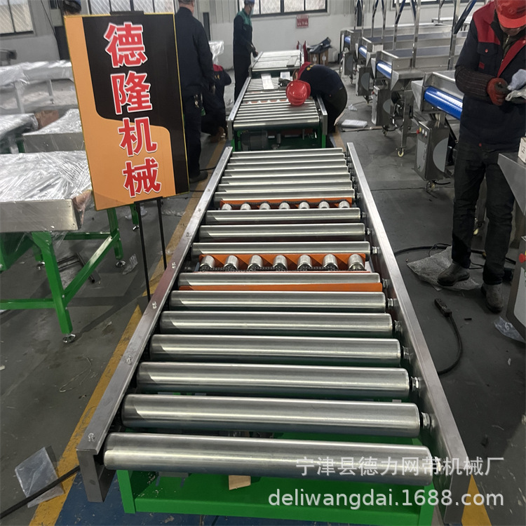 滚筒转弯机滚筒输送机自动化流水线物流传送带链板输送机