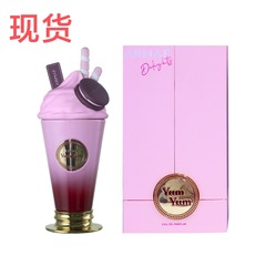 Armaf YUMYUM アイスクリーム女性用香水 Armaf 持続性のある香りアラビア中東ドバイ卸売