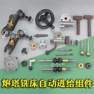 ����㊴��Ԅ��M�o����X݆�S�����΁݆���~�X݆�M�o�м�Ó�_�ֱ�