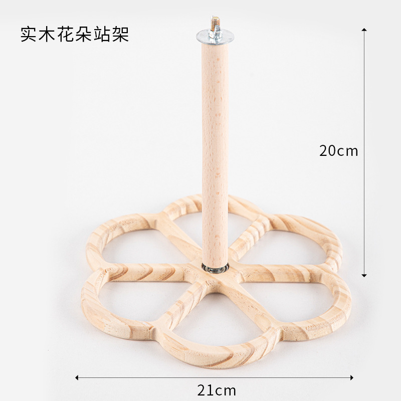鹦鹉鸟玩具旋转方向盘风车虎皮玄凤鸟站架解闷啃咬秋千鸟笼配件|undefined