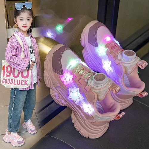 Children's Sports Shoes 2024 Spring and Autumn New Girls' Glowing Lights Rotating Button Dad's Shoes Little Girls' Running Shoes