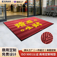 �����뻧�ŵ�ص�ɶ���logo�̳��Ƶ�칫¥�Ӻ������ˮ�ſڽŵ�