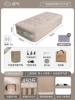 40cm high [Single built -in pump] Cheese color fully automatic inflatable bed