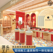 �̈����չʾ��������������չʾ��Ģ�����錚���Ѝuչʾ������