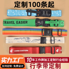 ���S�������Dӡһ����� �zӡ������������ �����������ɶ���