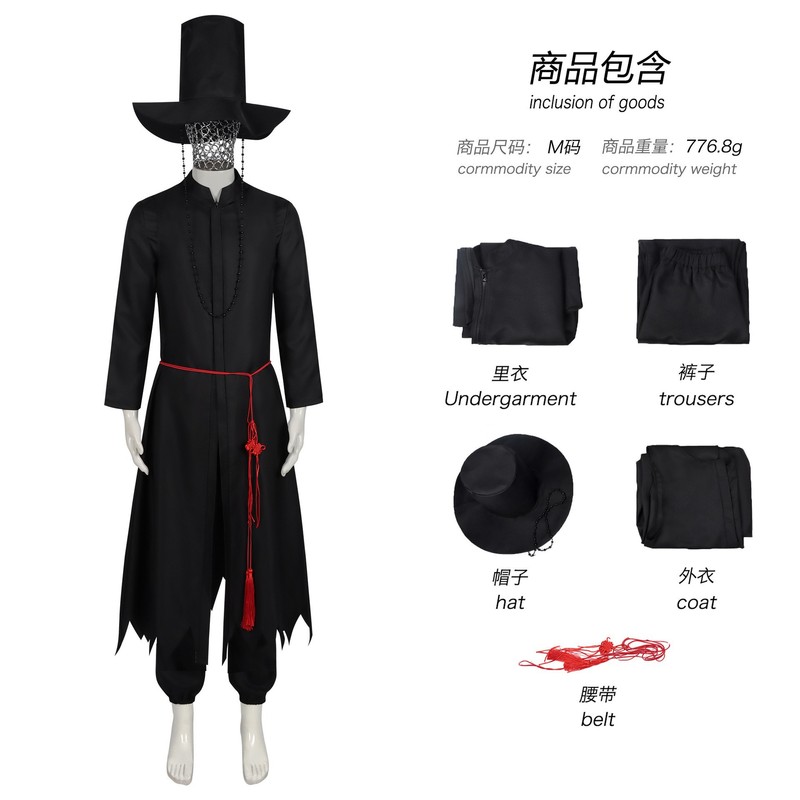 猎魔女团cos沙加男孩恶魔男团全系列衬衣儿童成人现货动漫play服|undefined