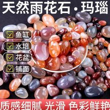 ��Ʒ�|��Ȼ�Ͼ��껨ʯ�~���쾰���ɫ���ʯ�^�p���Զ�������߲�