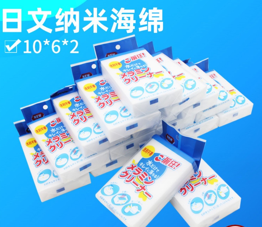 微信截图_20231029131154