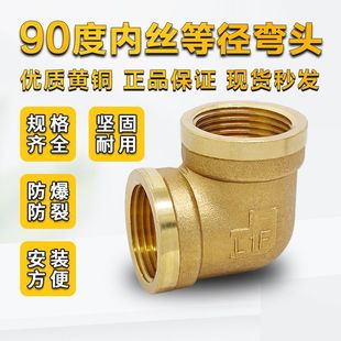 �Ӻ��S�~90���p�Ƚz���^�������^2��3��4��6��1��