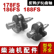 178FS 186FS 188FS���͙C���S�P�R�_��610 910��@����C΢���C��