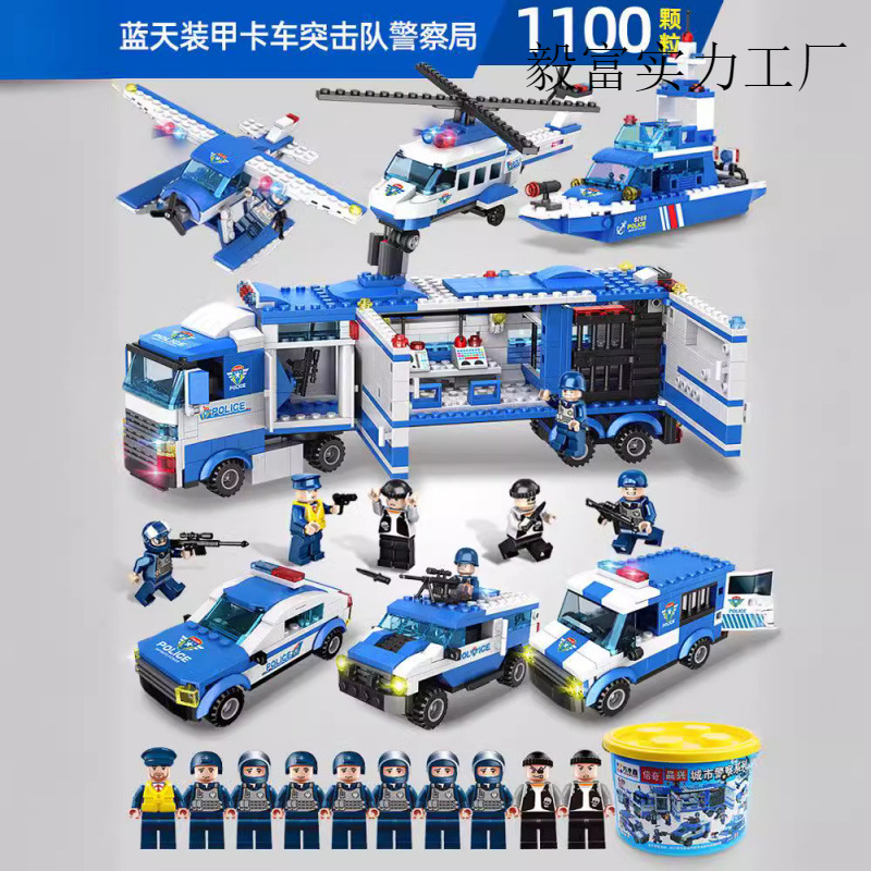 品兴322兼容乐高城市警察指挥车移动警署6岁益智拼装积木玩具礼物
