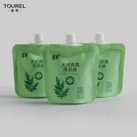 一次性酒店品;一次性拖鞋;一次性洗沐漱