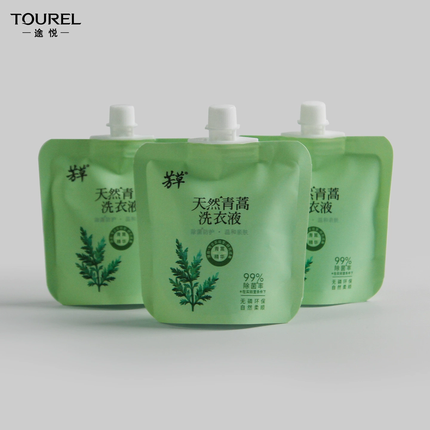 Стиральный порошок Fangcao Qinghao для домашнего использования, оптовая продажа, портативный пакет с дозатором, для путешествий, для чистки одежды, с ароматом, смягчающий