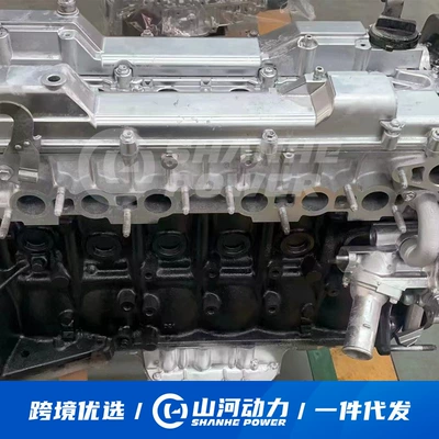 3.0 car engine convex Engine assembly