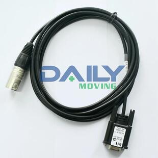 PG electric wheelchair with computer version PGVR290A connector