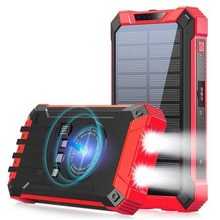 亚马逊爆款太阳能三防移动电源20000mah手机户外充电宝定制印logo