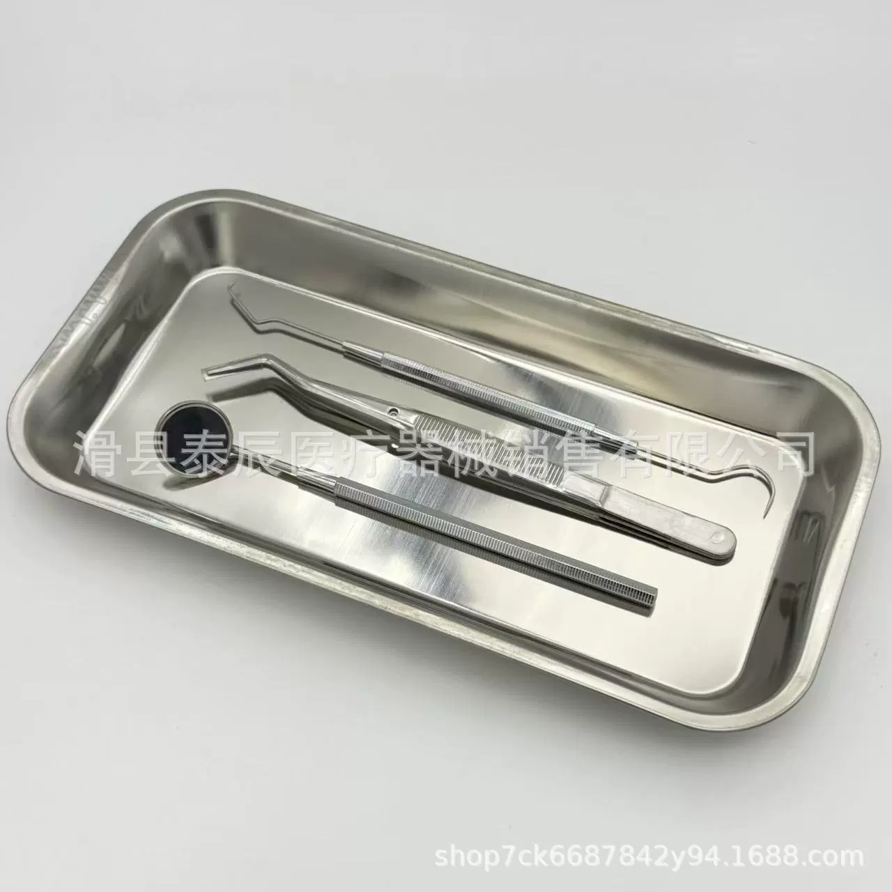 Стоматологический пинцет зеркальный зонд лоток набор квадратного диска четыре комплекта из нержавеющей стали Материал для орального осмотра инструмент