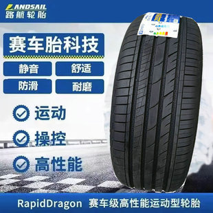 ·��݆̥20��21��Ѹ��SUV215/556617181920SUV�o���ٿغ��ռ�݆̥