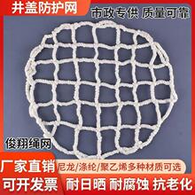 �A�η����W���w�W���o�W�z�龮��ˮ����ˮ������������ˮ�����þW