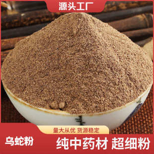 ���߷�500g���l���߷�Դ�^�S������ă����N�䱳���ʹ��һ�����l