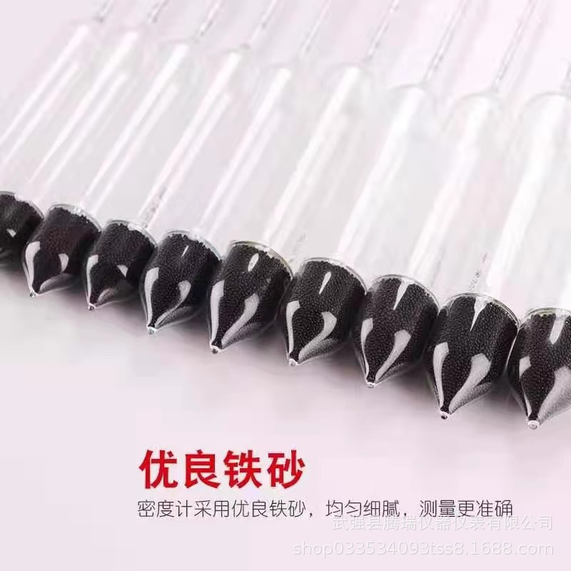 O1CN01s7aqdk1hVCeriEFem_!!3252