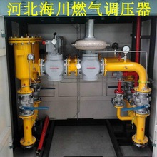 �Ϻ��ƊW��Ȼ���{���� ȼ���{���y  ú��p���y ȼ���{����