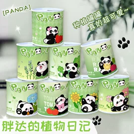 中性笔;橡皮擦;卷笔刀削笔器