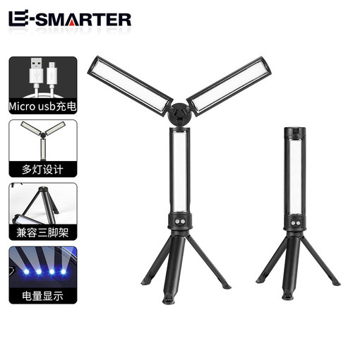 Cross-border new LED foldable inspection light with bracket USB charging multi-functional car maintenance portable work light