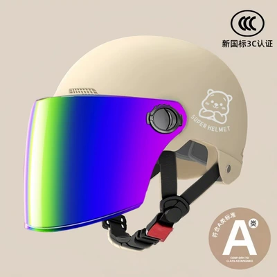 Motosiklet kaskı (dəbilqə): New national standard 3C certification electric - 02-khaki-iridescent-long-lens-silver-white-bear-uv-protection-sun-blackening-prevention-lenses-are-not-waterproof-avoid-water-exposure