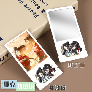 ħ���掟͸�R��yʽ�R��κ�o���{���C�R�Ю��������Ļ������R��