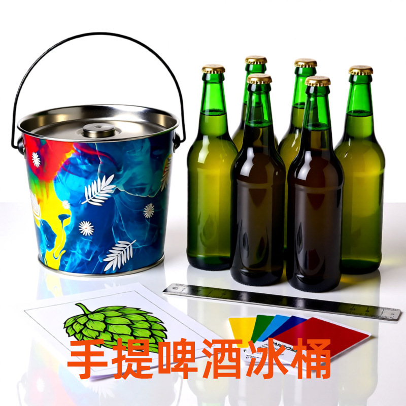 Round 1L Ice Bucket Satchel Colorful Printed Beer Bucket Leak-Proof Spray Paint Small Bucket Professional Customized Metal Ice Bucket Round 1L Ice Bucket Satchel Colorful Printed Beer Bucket Leak-Proof Spray Paint Small Bucket Professional Customized Metal Ice Bucket