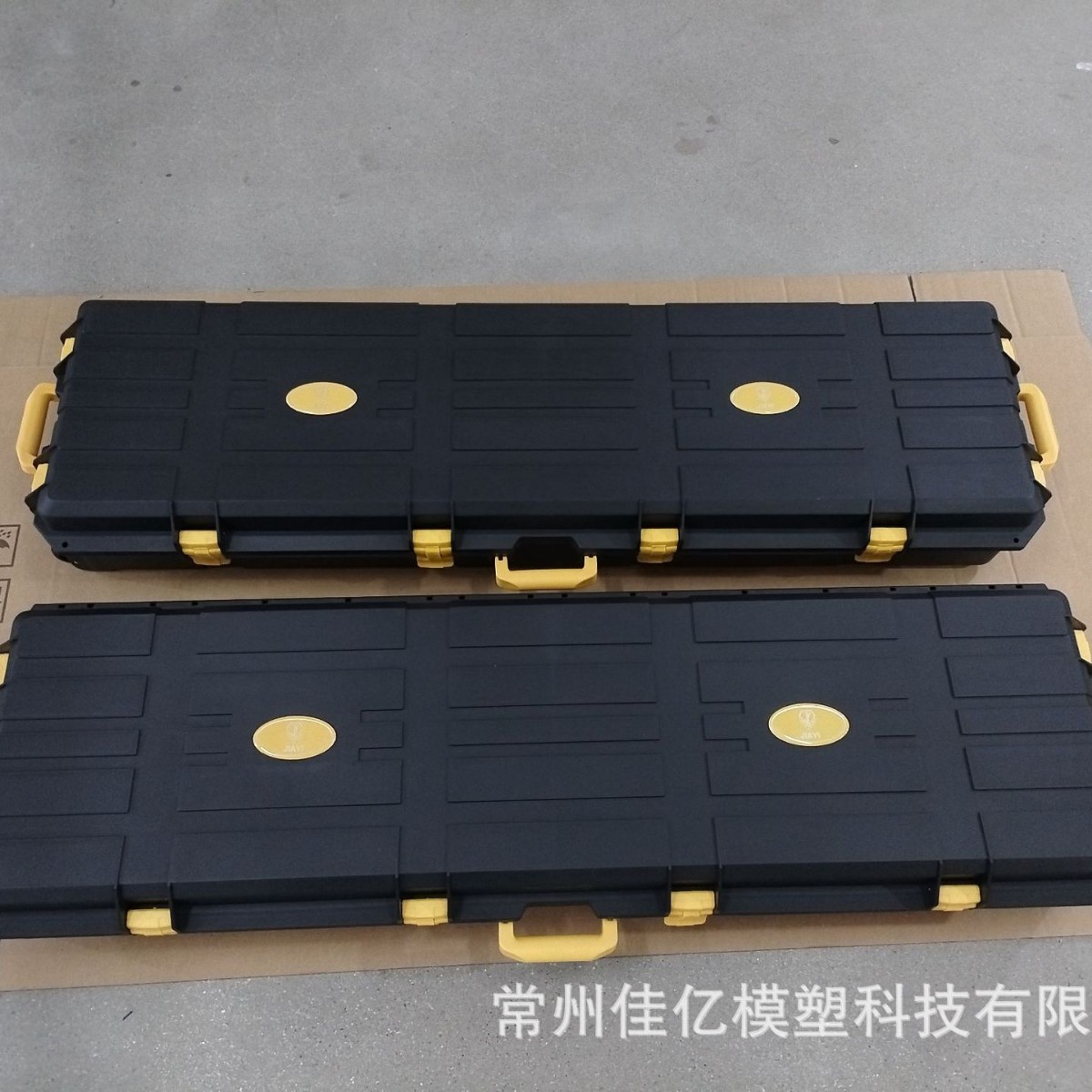 Universal Camouflage Tactical Toolbox