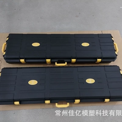 Tactical Toolbox, Repair kit
