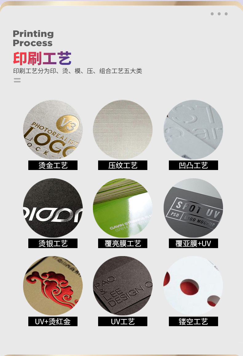 双开门定制详情页_03.jpg
