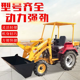 土壤耕整机械;工程建筑机械;割草机