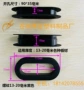 瓦楞电器箱纸箱纸箱扣