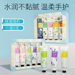 护手霜套盒&分销