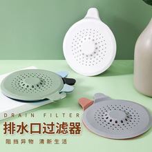 ˮ�۷��������z��©�wԡ����ˮ���^�l�������^�V����ˮ�����^�V�W