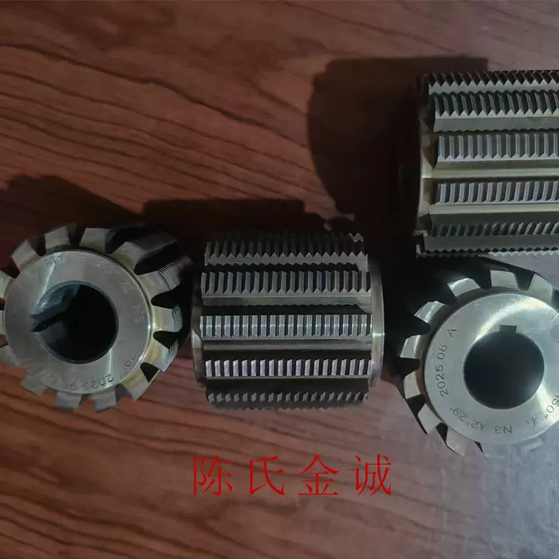 源头工厂滚刀刀具50度压力角M1高速钢多头滚花刀左右旋向齿轮滚刀