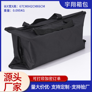 �羳���������ɫ�������������߰��ߴ���|�Ɂ�D��Ӷ������l